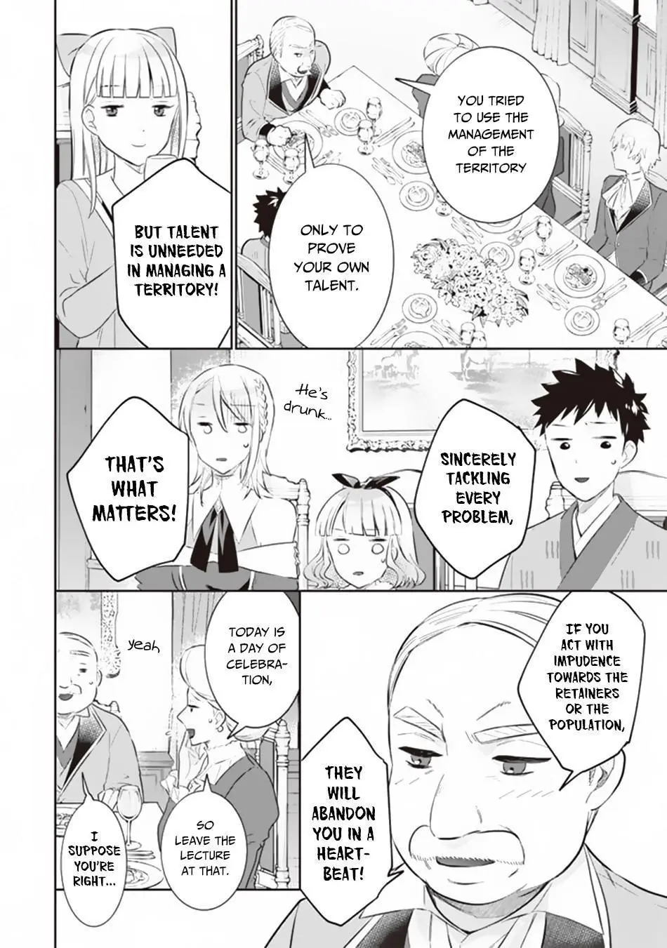 Jimina Ken Sei Wa Sore Demo Saikyoudesu Chapter 53 page 15