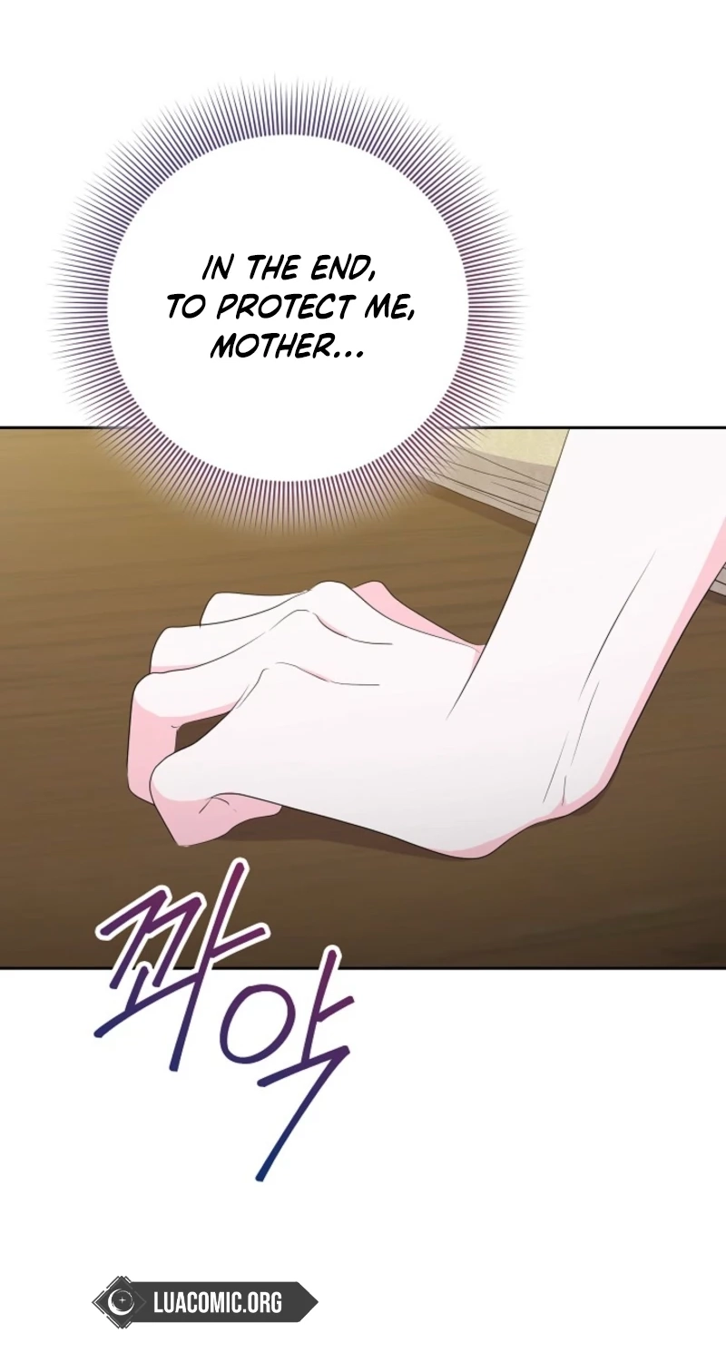 The Terminal Villainess's Cure Chapter 58 page 13