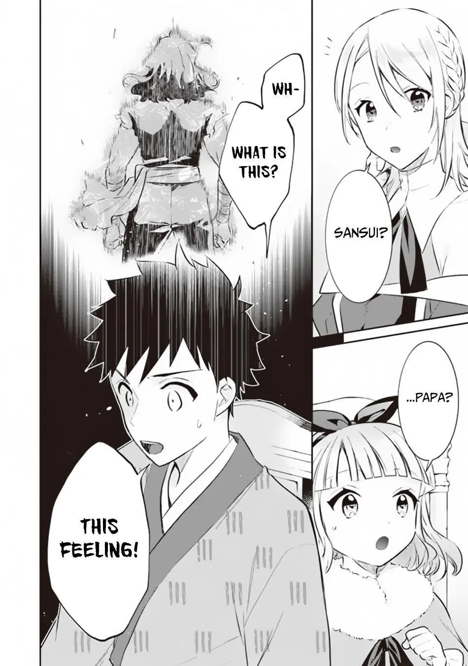 Jimina Ken Sei Wa Sore Demo Saikyoudesu Chapter 53 page 17