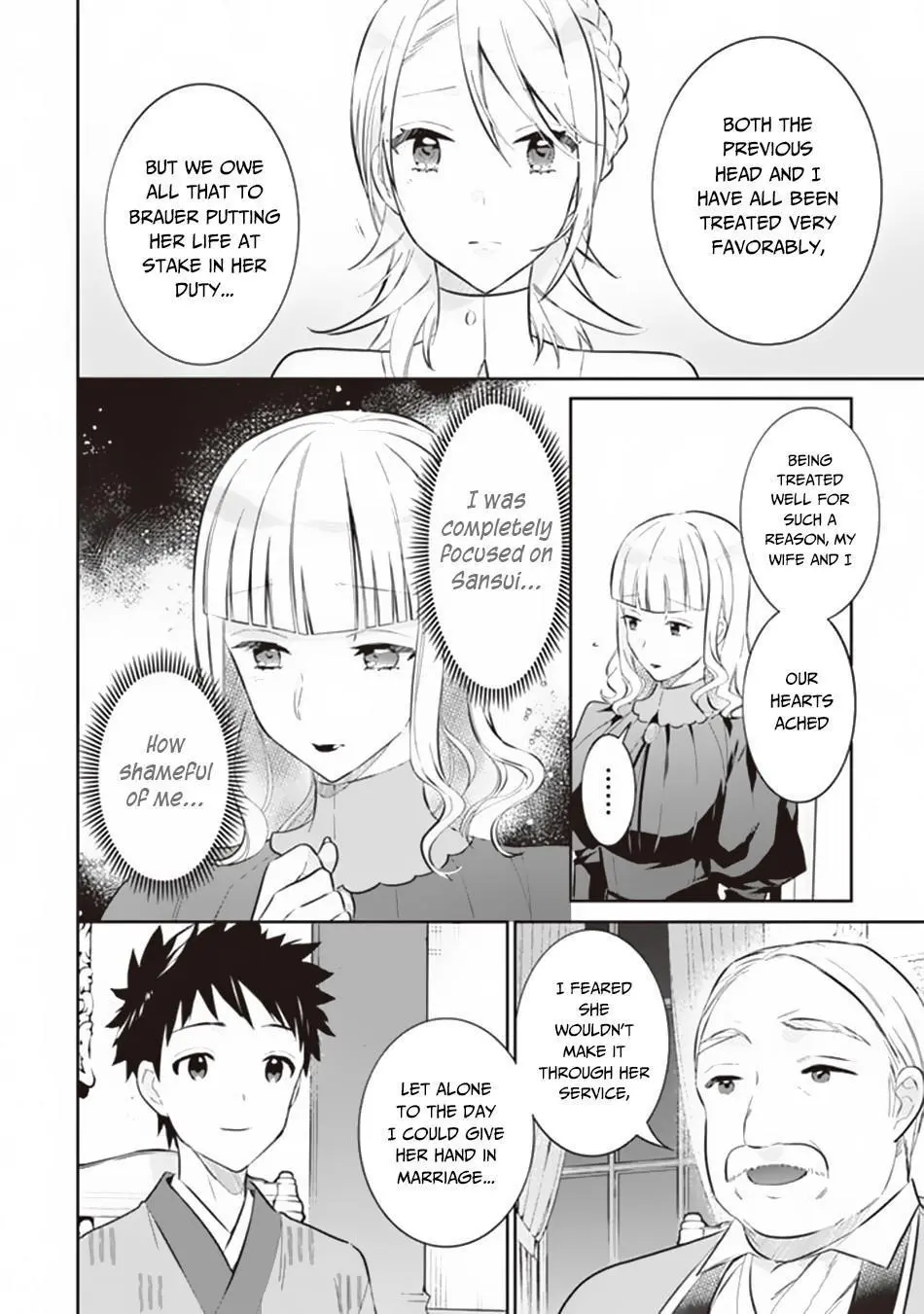 Jimina Ken Sei Wa Sore Demo Saikyoudesu Chapter 53 page 11