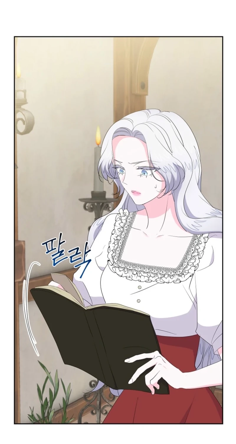 The Terminal Villainess's Cure Chapter 58 page 26