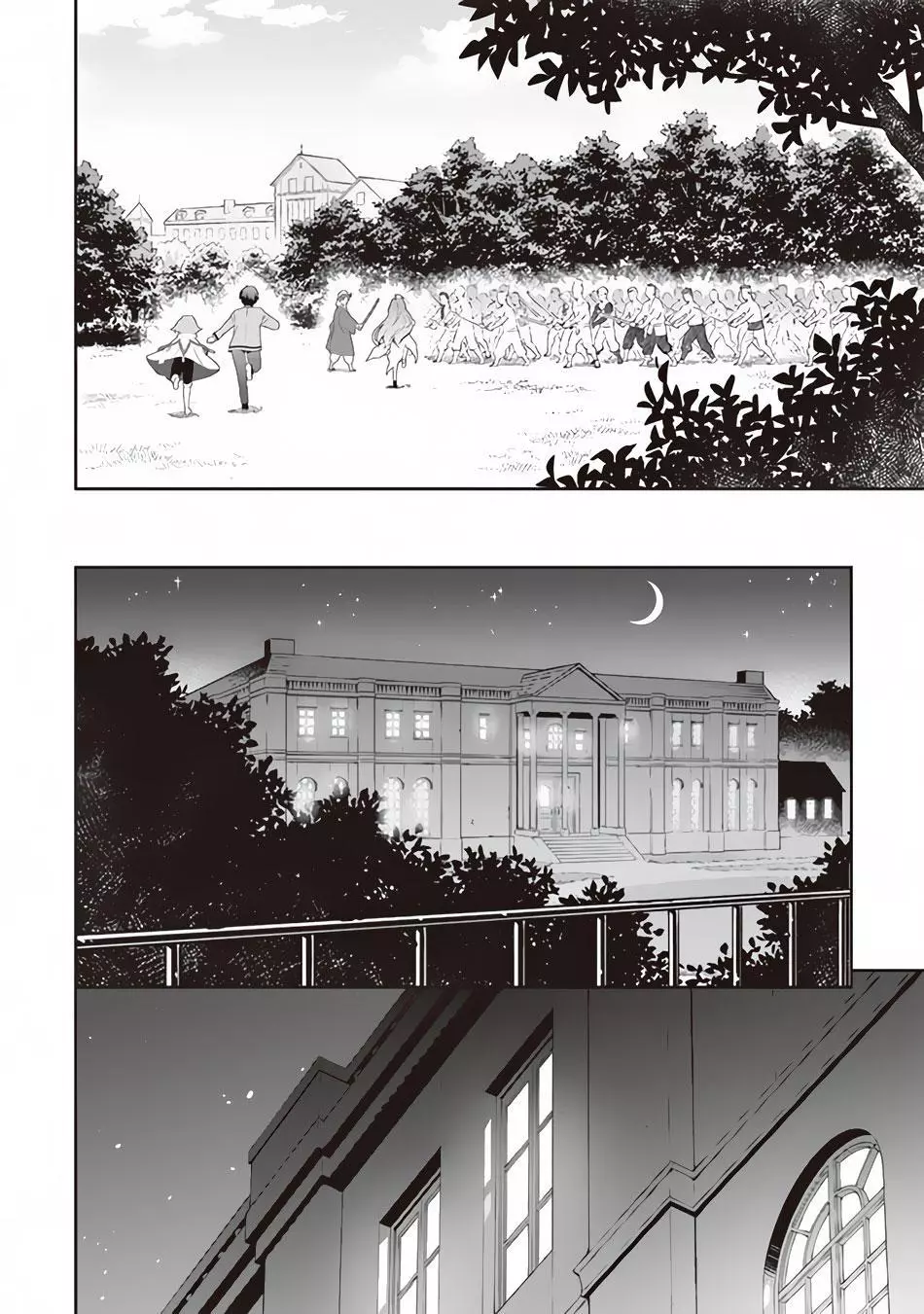 Jimina Ken Sei Wa Sore Demo Saikyoudesu Chapter 54 page 7