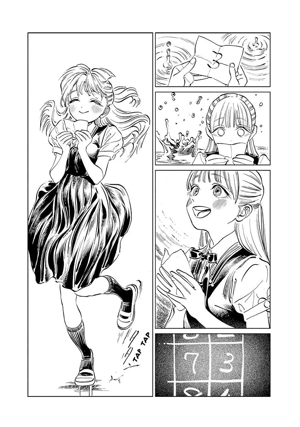 Akebi-chan's Sailor Uniform Chapter 45 page 3