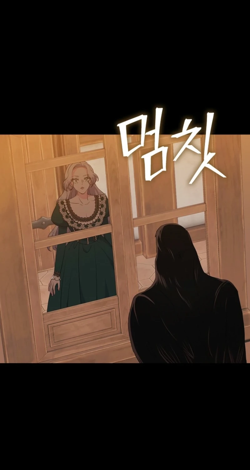 The Terminal Villainess's Cure Chapter 58 page 49