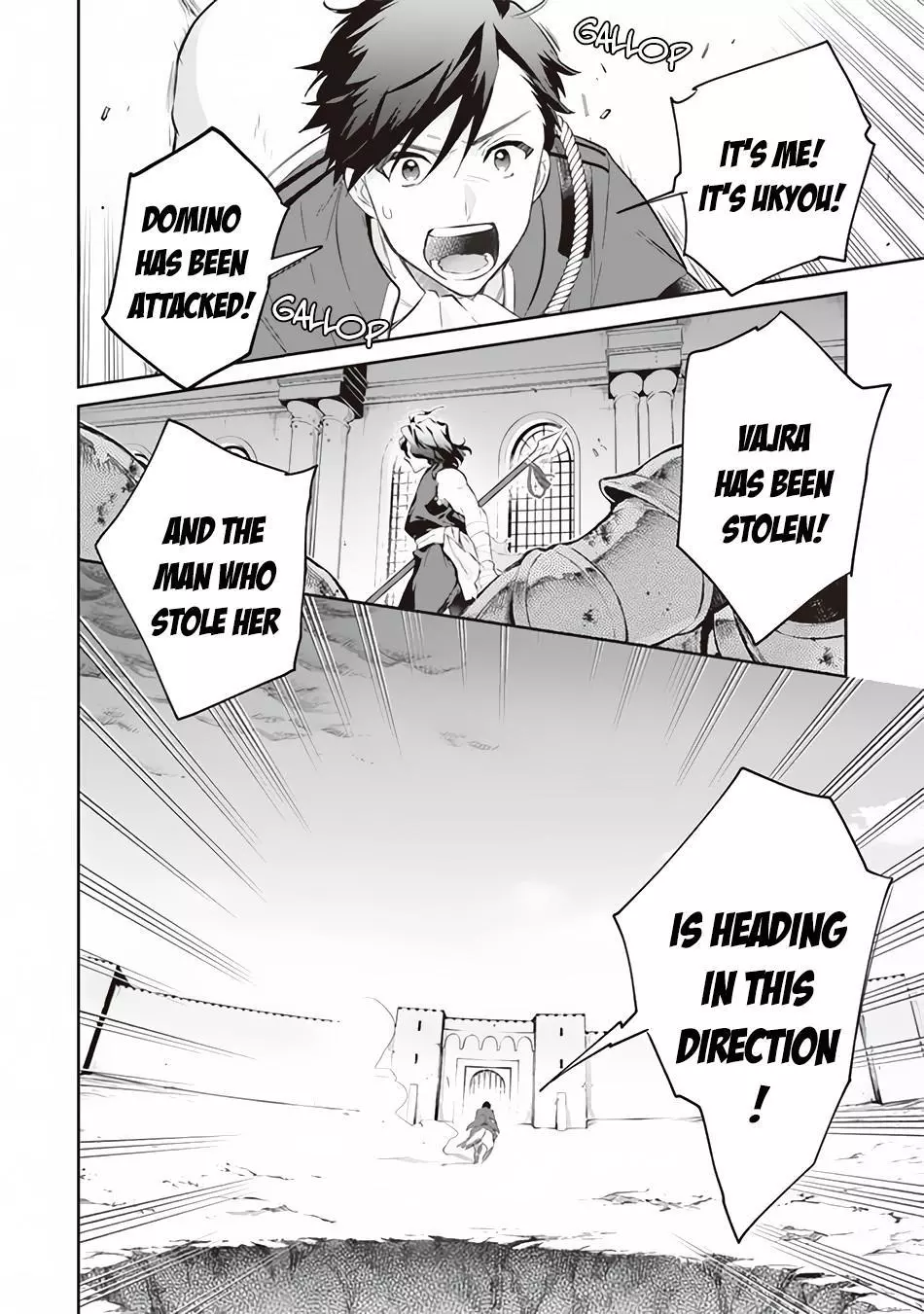 Jimina Ken Sei Wa Sore Demo Saikyoudesu Chapter 54 page 16