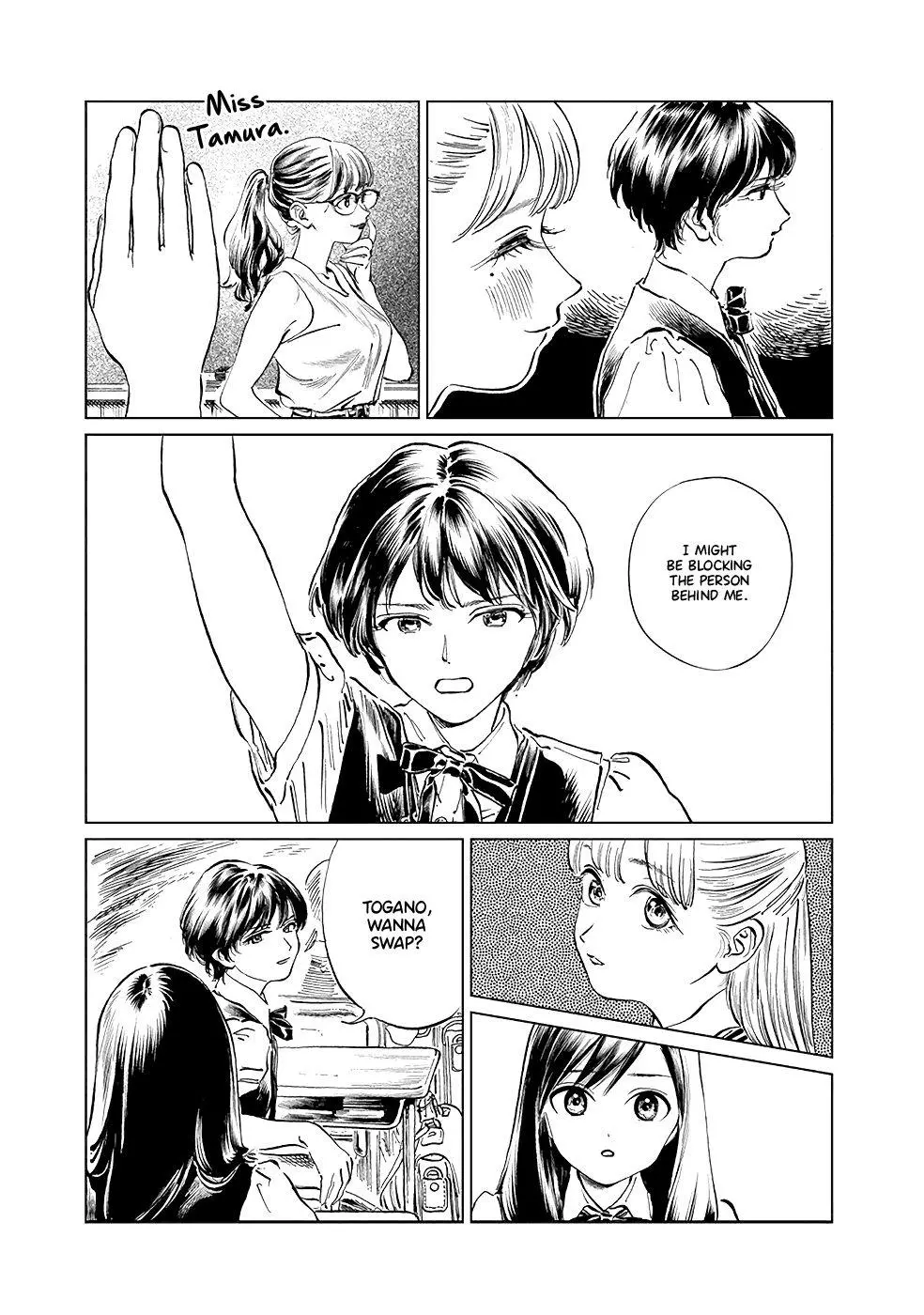Akebi-chan's Sailor Uniform Chapter 45 page 5