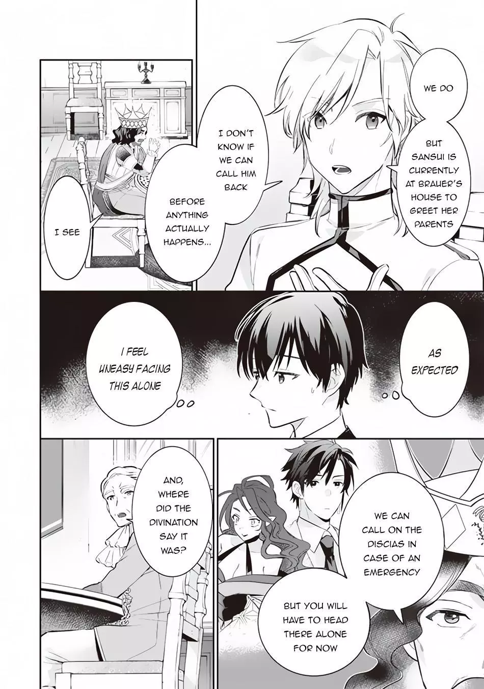 Jimina Ken Sei Wa Sore Demo Saikyoudesu Chapter 54 page 14