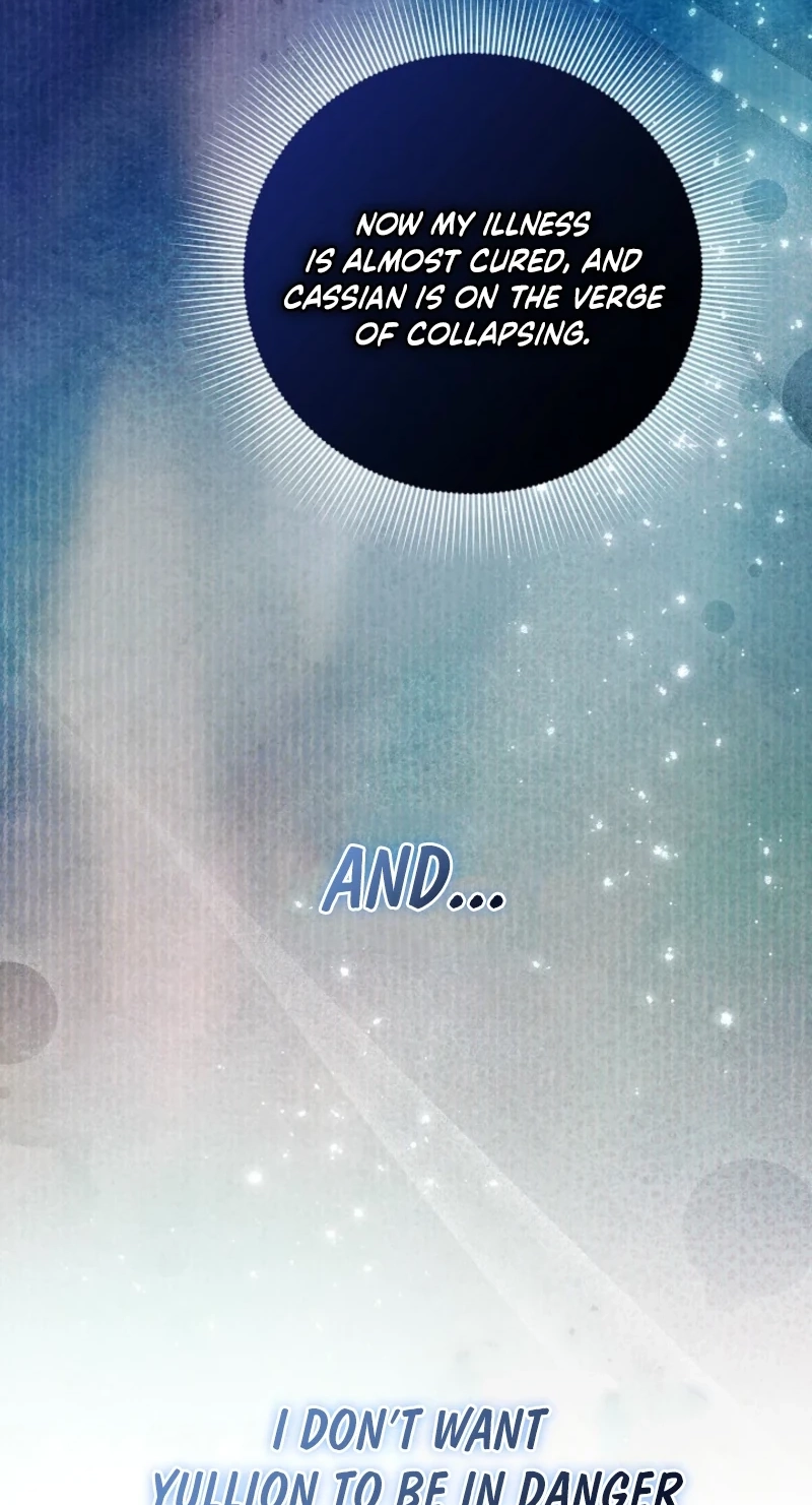 The Terminal Villainess's Cure Chapter 58 page 74