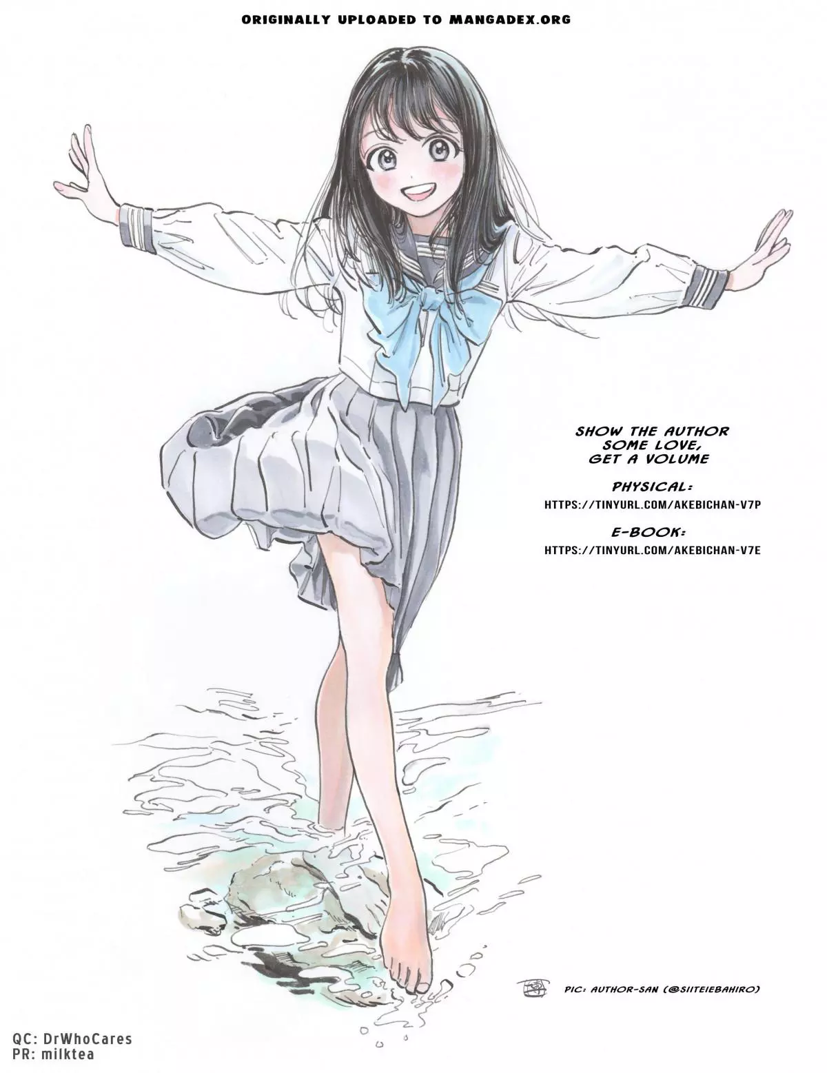 Akebi-chan's Sailor Uniform Chapter 45 page 11