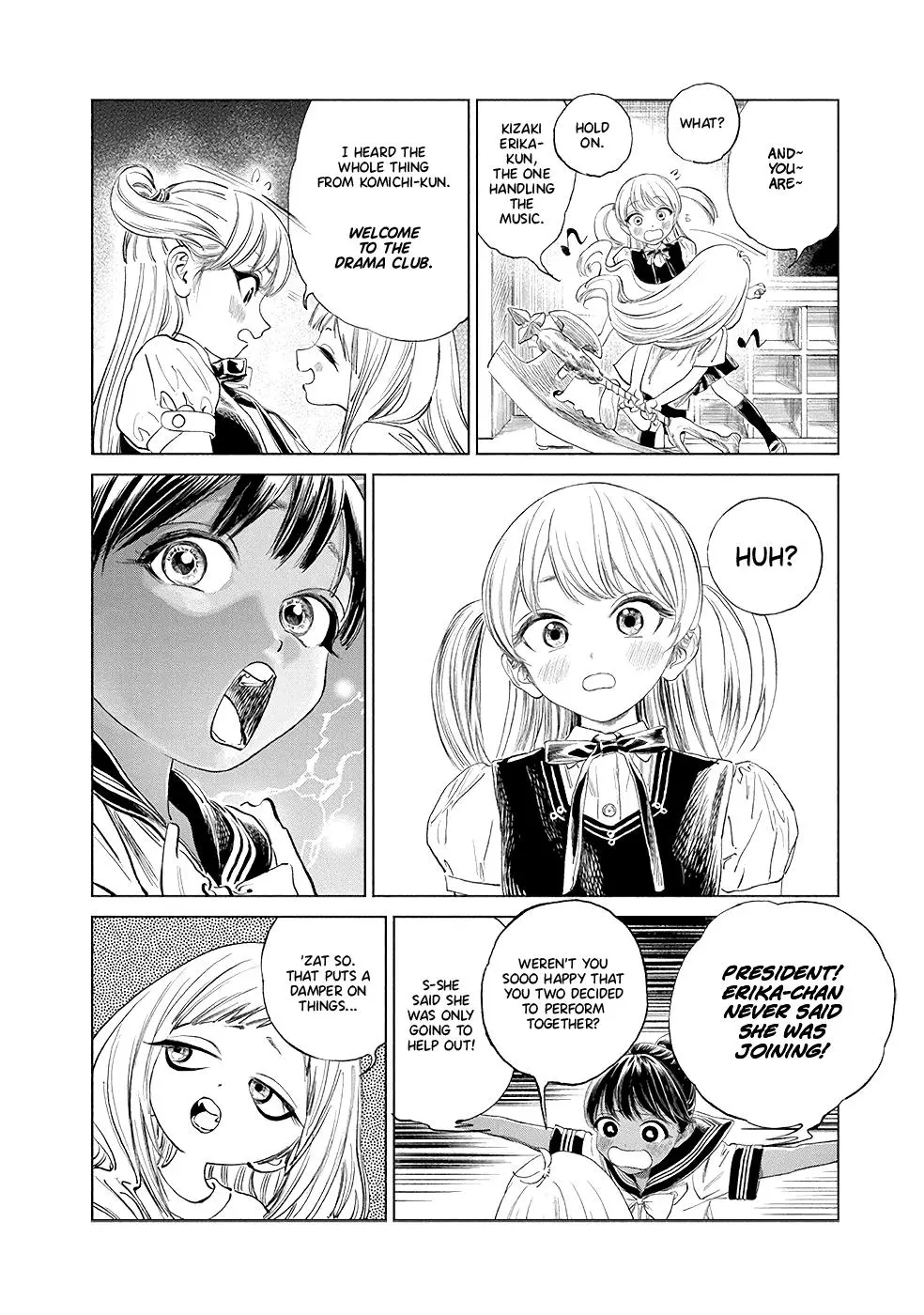 Akebi-chan's Sailor Uniform Chapter 49 page 6