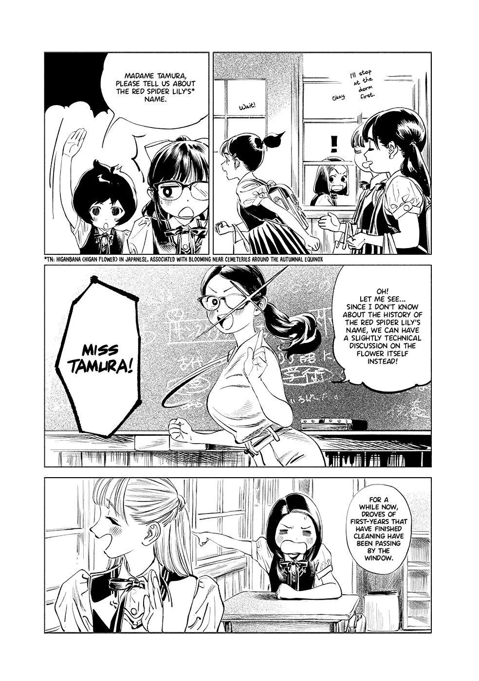 Akebi-chan's Sailor Uniform Chapter 47 page 18