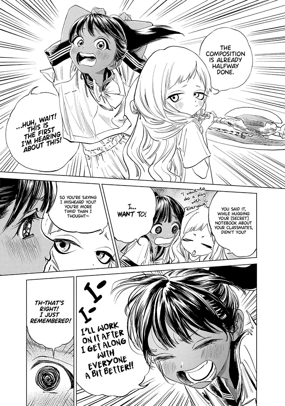 Akebi-chan's Sailor Uniform Chapter 49 page 7
