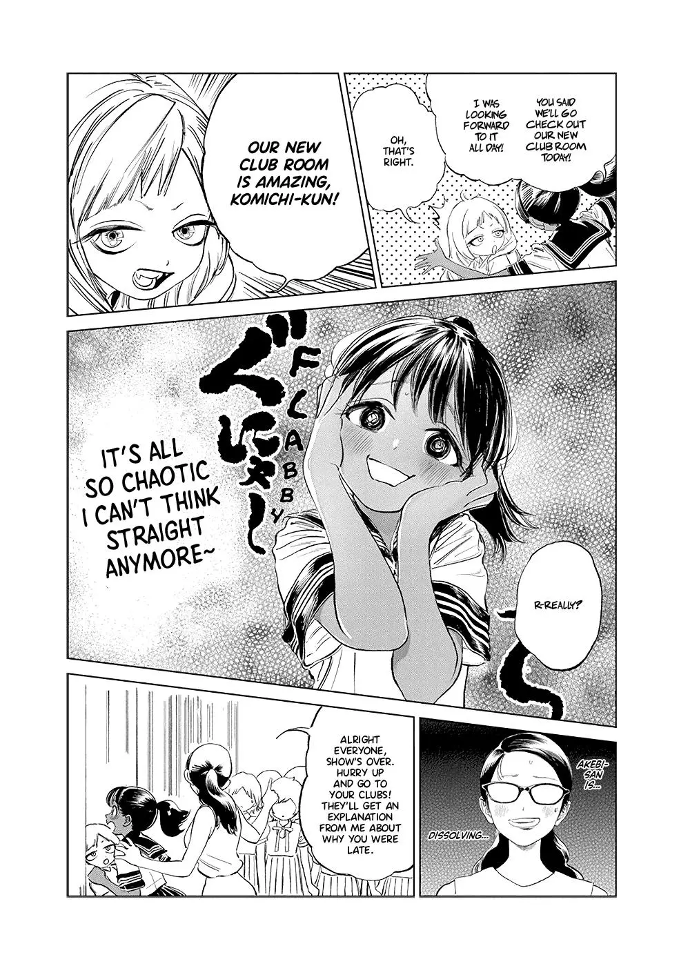 Akebi-chan's Sailor Uniform Chapter 49 page 8