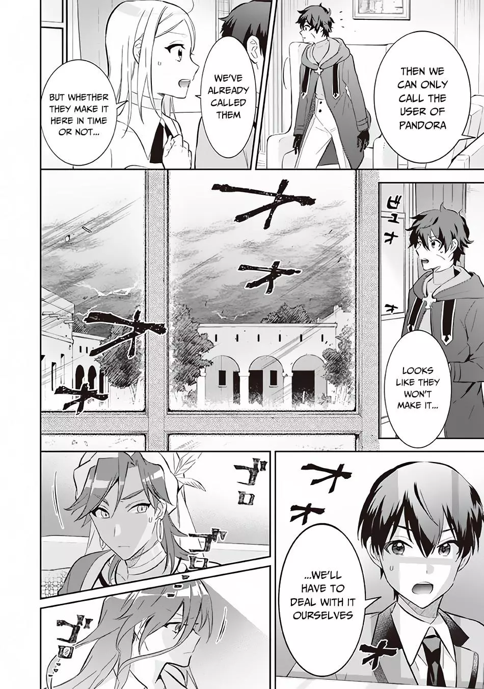 Jimina Ken Sei Wa Sore Demo Saikyoudesu Chapter 55 page 15
