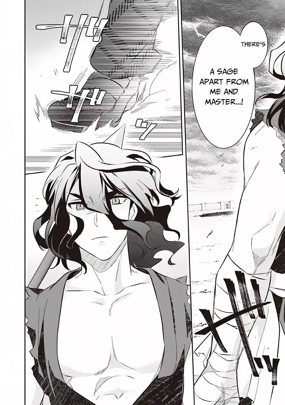 Jimina Ken Sei Wa Sore Demo Saikyoudesu Chapter 56 page 3