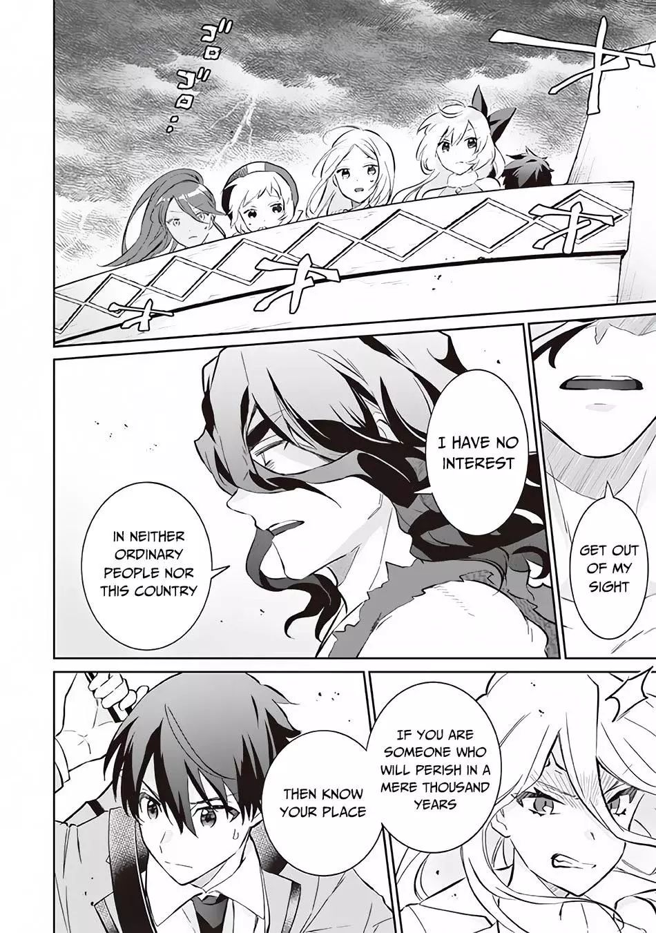 Jimina Ken Sei Wa Sore Demo Saikyoudesu Chapter 56 page 5