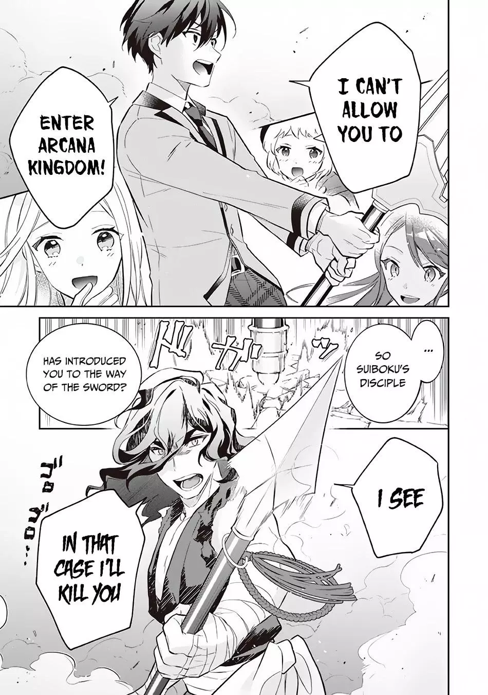 Jimina Ken Sei Wa Sore Demo Saikyoudesu Chapter 56 page 8
