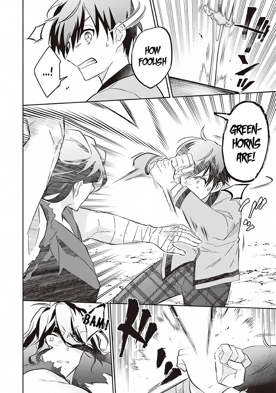 Jimina Ken Sei Wa Sore Demo Saikyoudesu Chapter 57 page 7