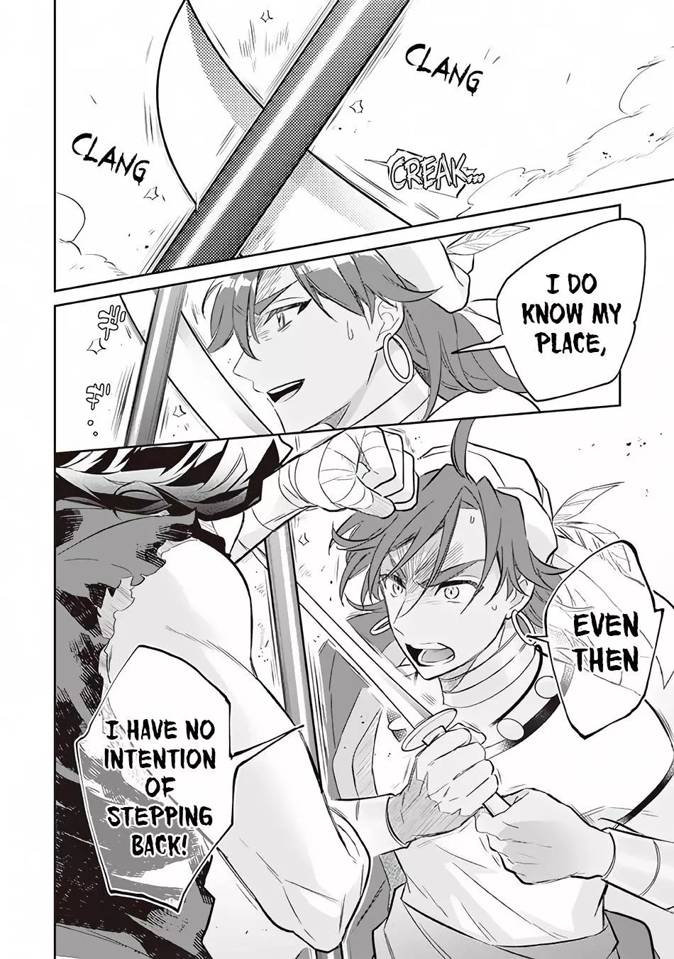 Jimina Ken Sei Wa Sore Demo Saikyoudesu Chapter 56 page 17