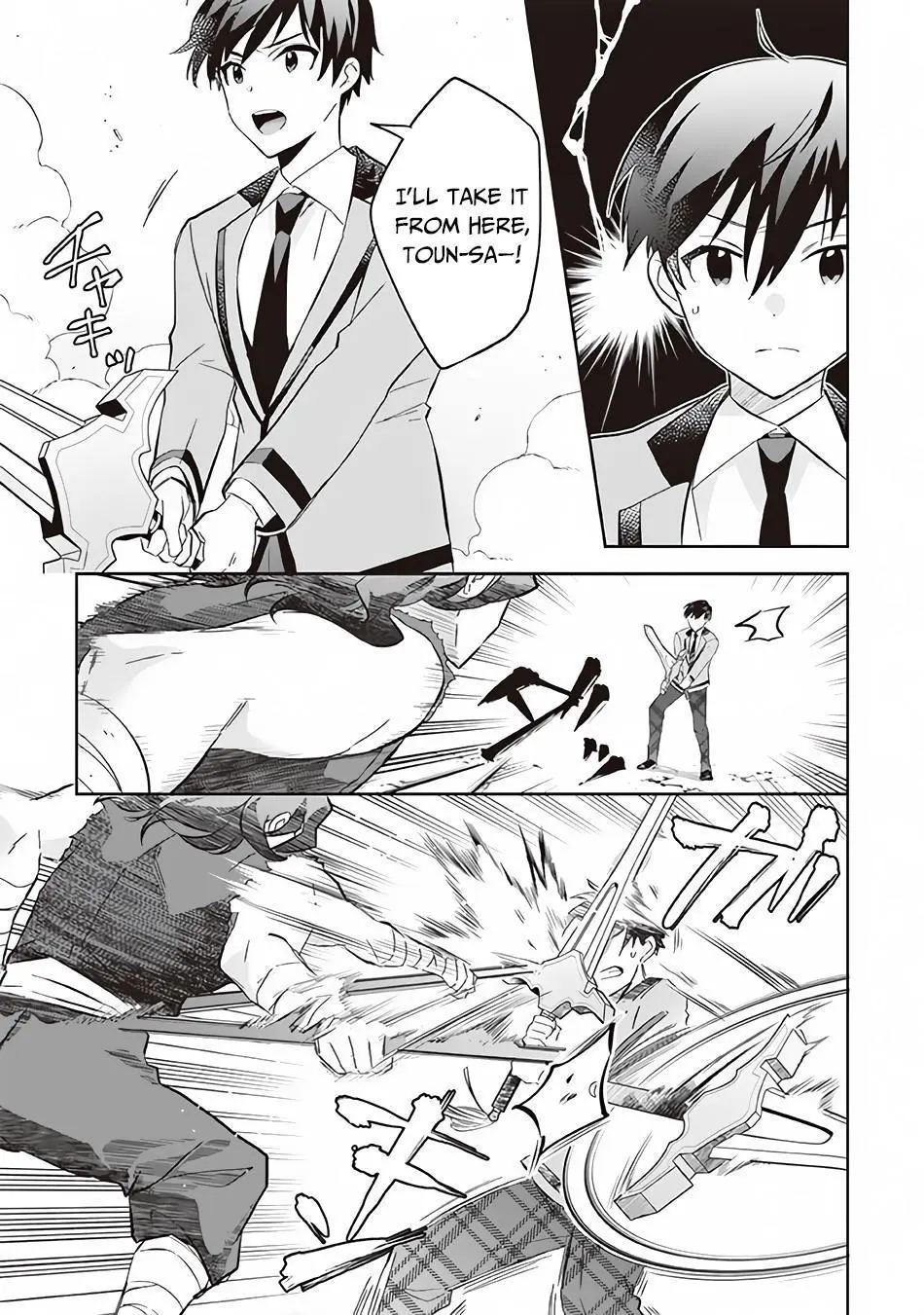 Jimina Ken Sei Wa Sore Demo Saikyoudesu Chapter 57 page 6