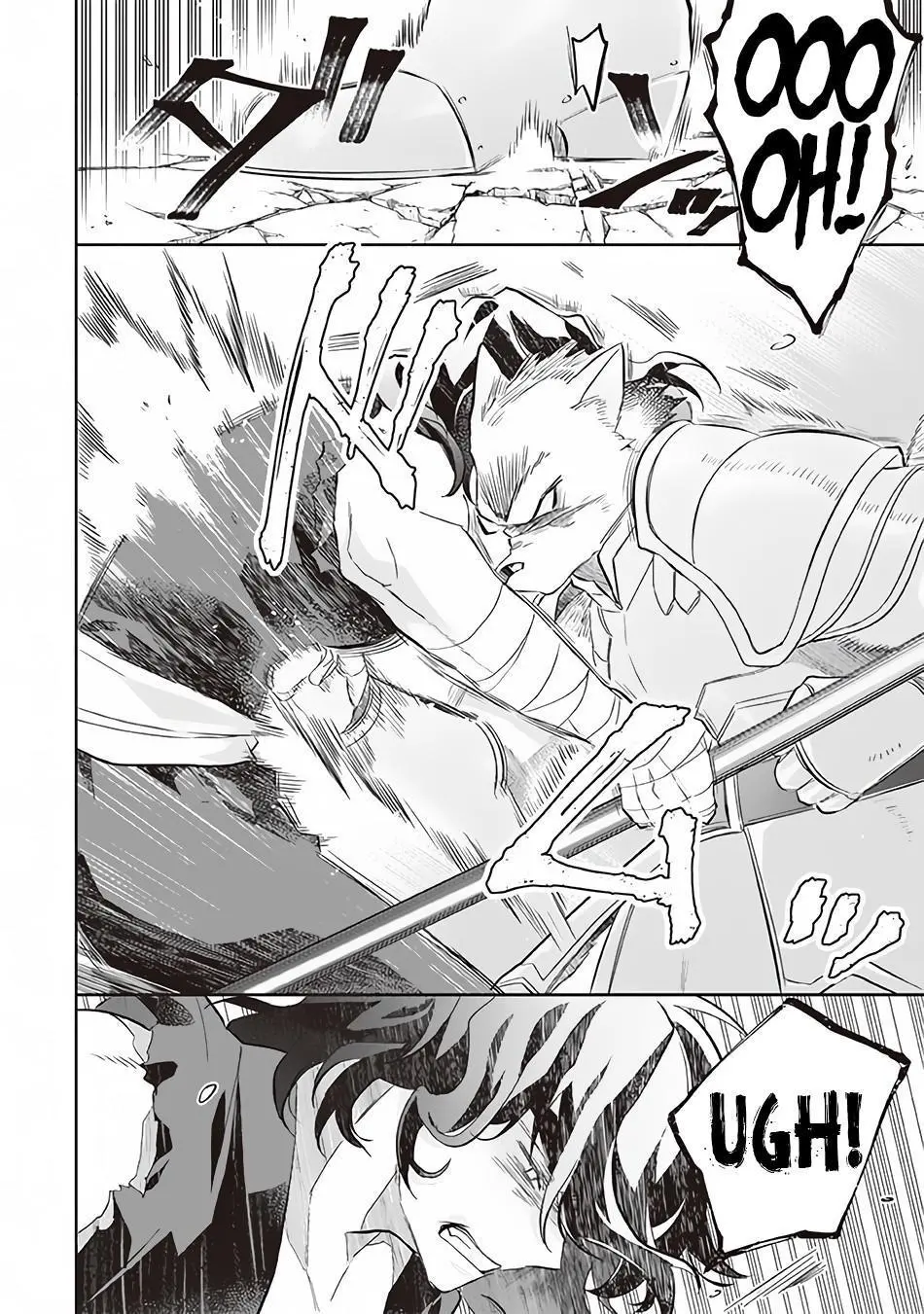 Jimina Ken Sei Wa Sore Demo Saikyoudesu Chapter 57 page 11