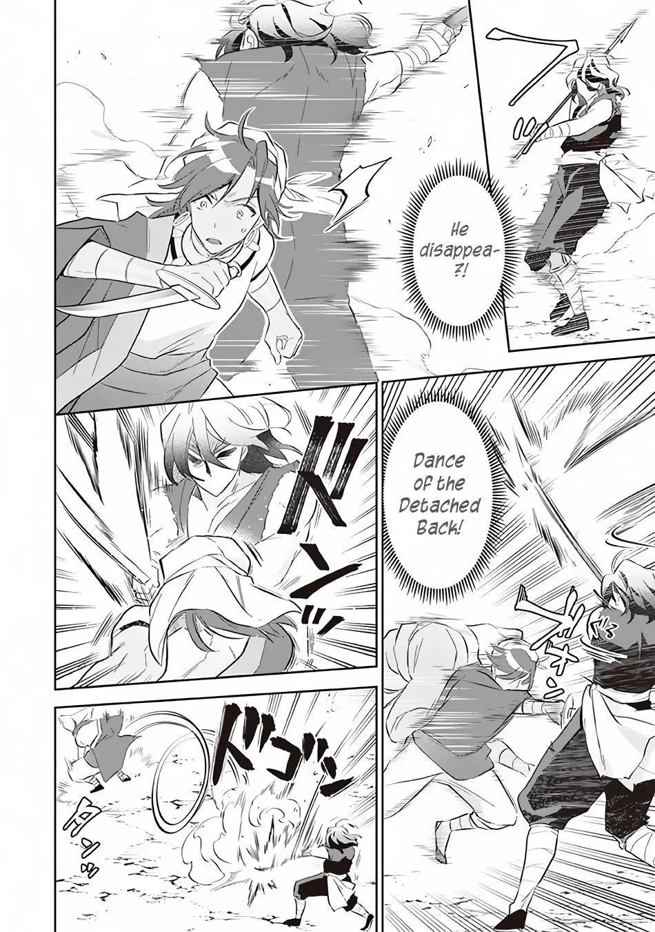 Jimina Ken Sei Wa Sore Demo Saikyoudesu Chapter 57 page 3