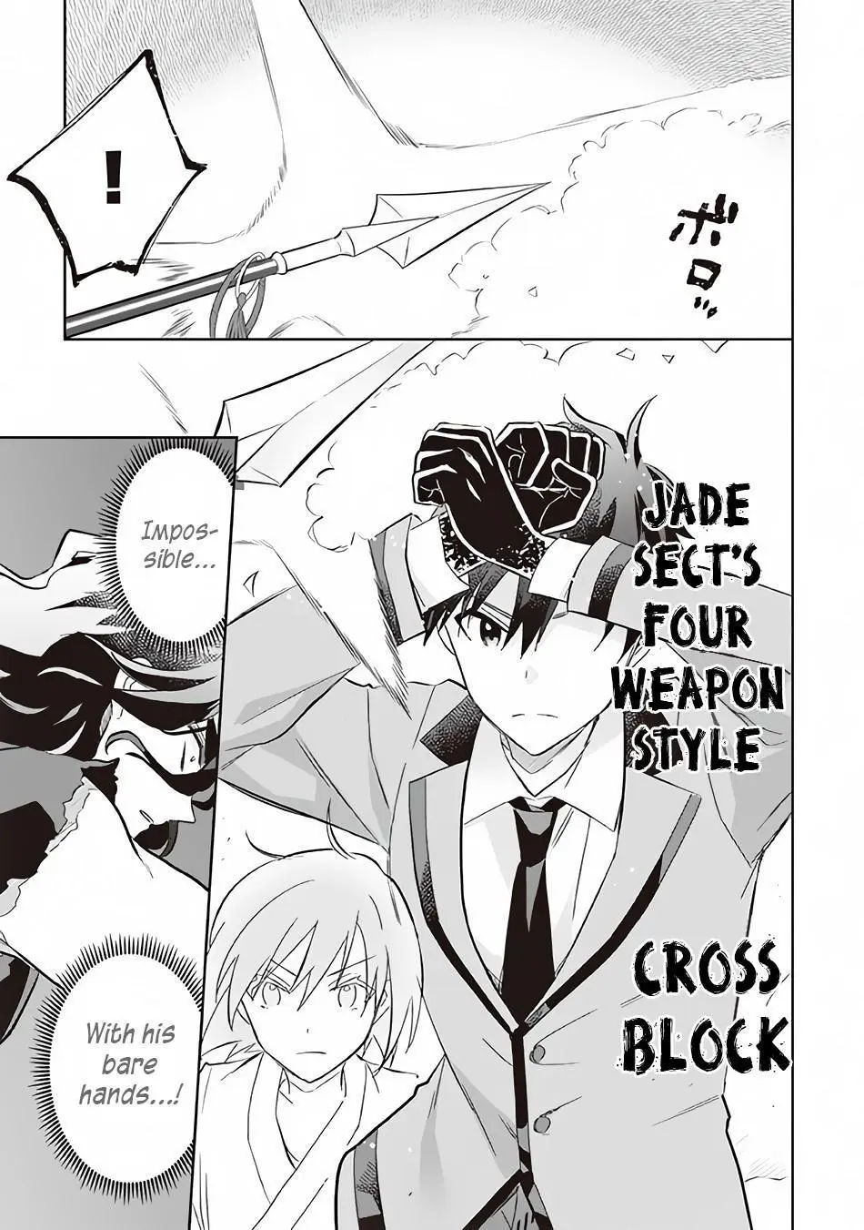 Jimina Ken Sei Wa Sore Demo Saikyoudesu Chapter 57 page 8