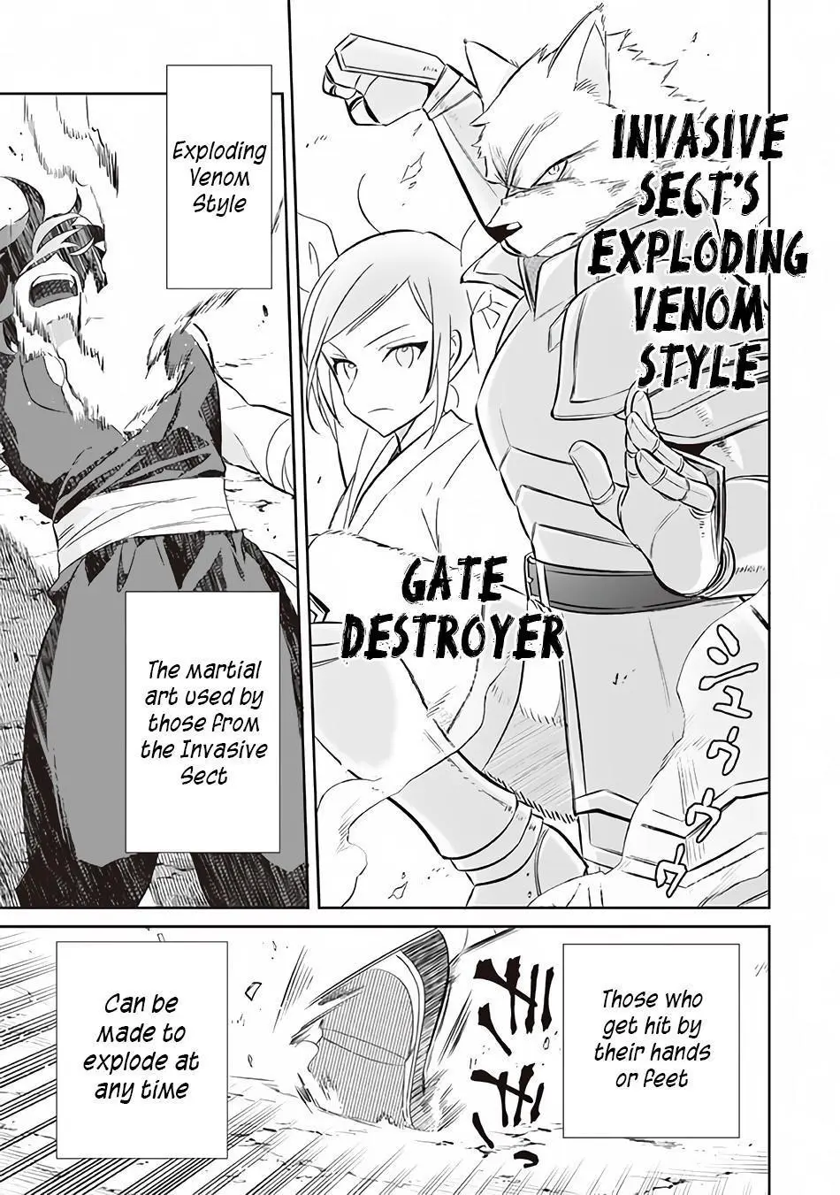 Jimina Ken Sei Wa Sore Demo Saikyoudesu Chapter 57 page 14