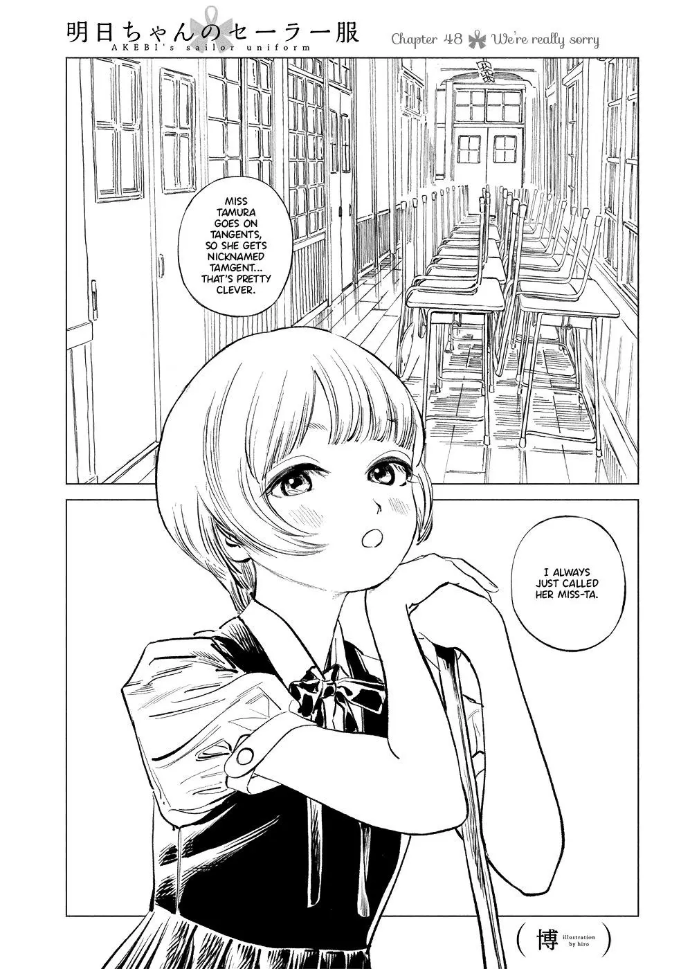 Akebi-chan's Sailor Uniform Chapter 48 page 1
