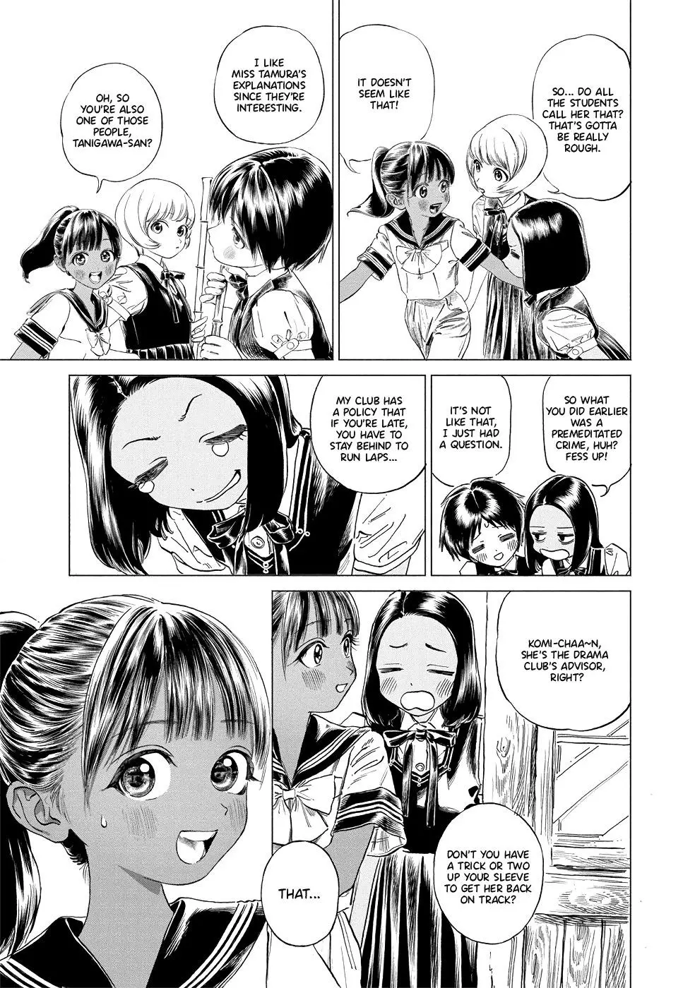 Akebi-chan's Sailor Uniform Chapter 48 page 2