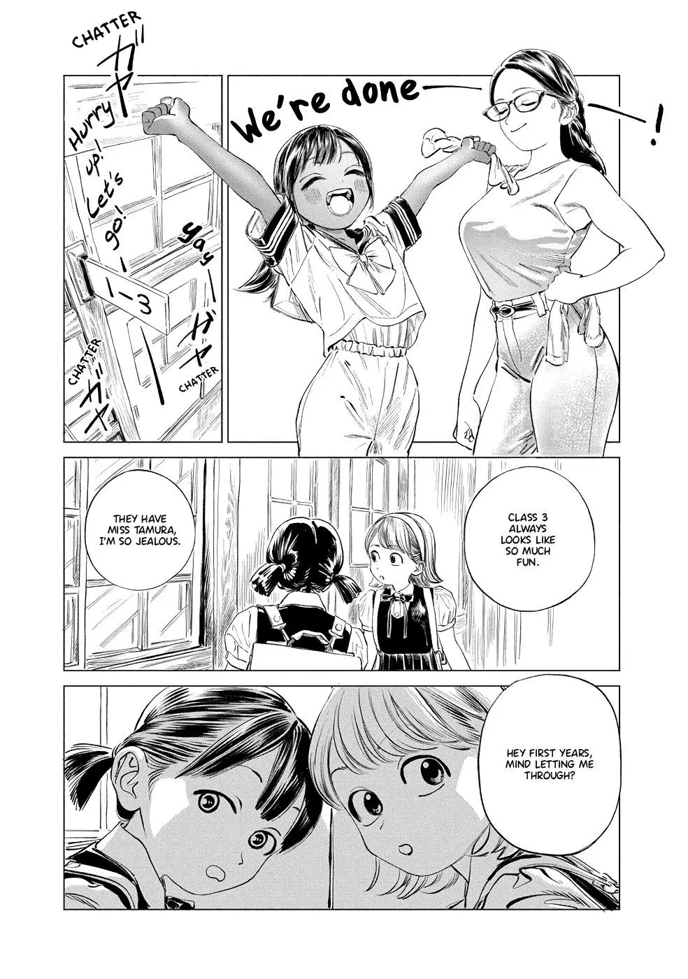 Akebi-chan's Sailor Uniform Chapter 48 page 16