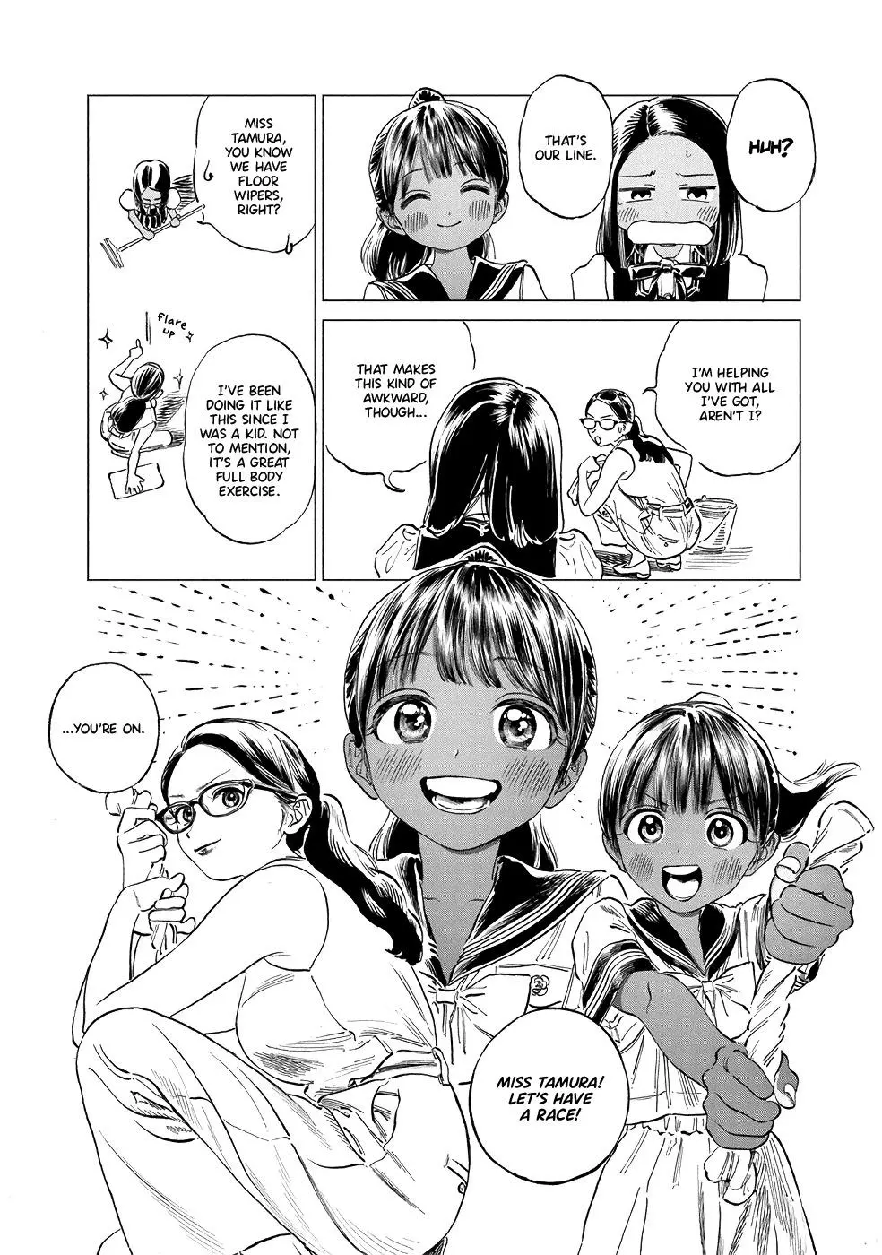 Akebi-chan's Sailor Uniform Chapter 48 page 4