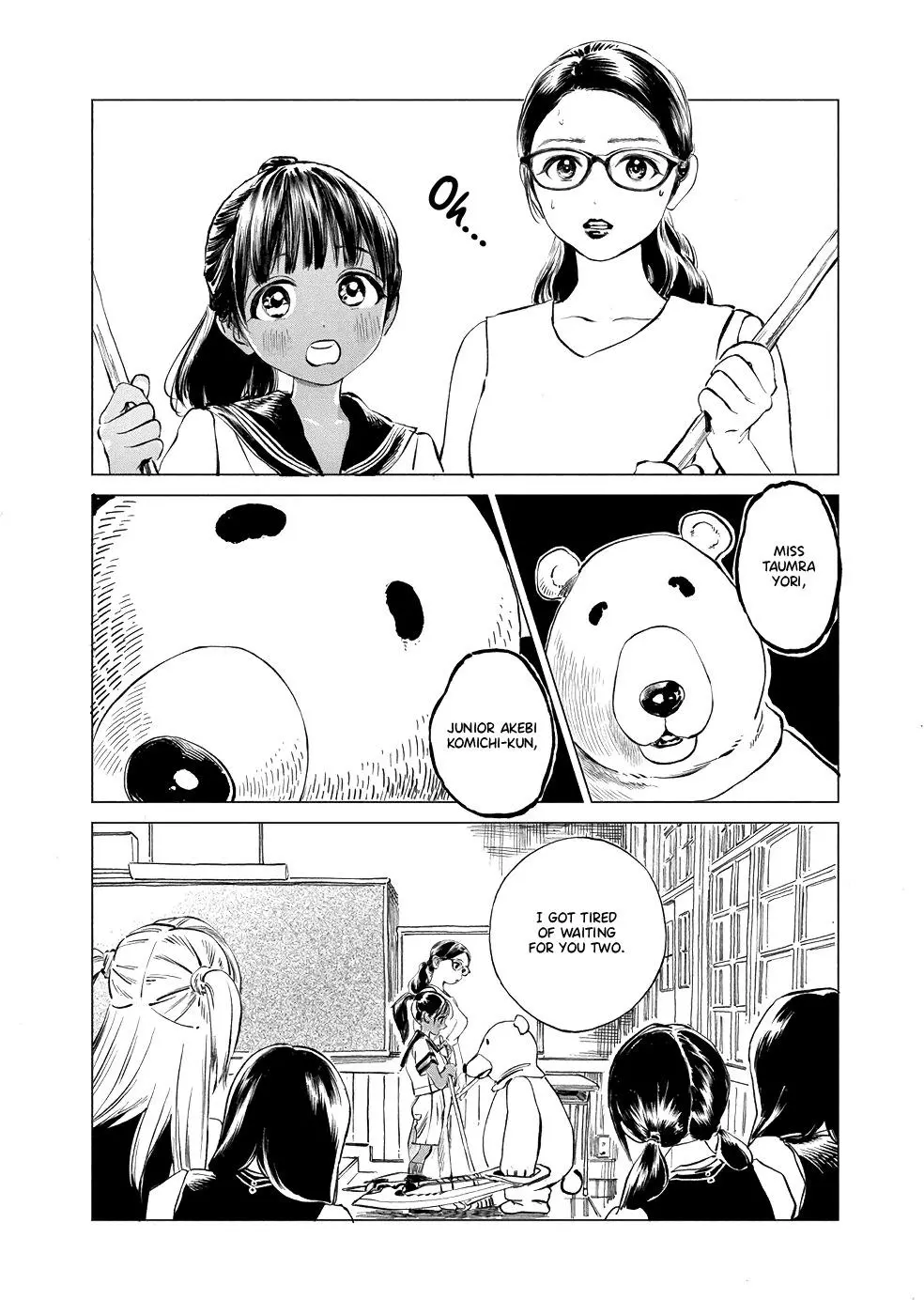 Akebi-chan's Sailor Uniform Chapter 48 page 19
