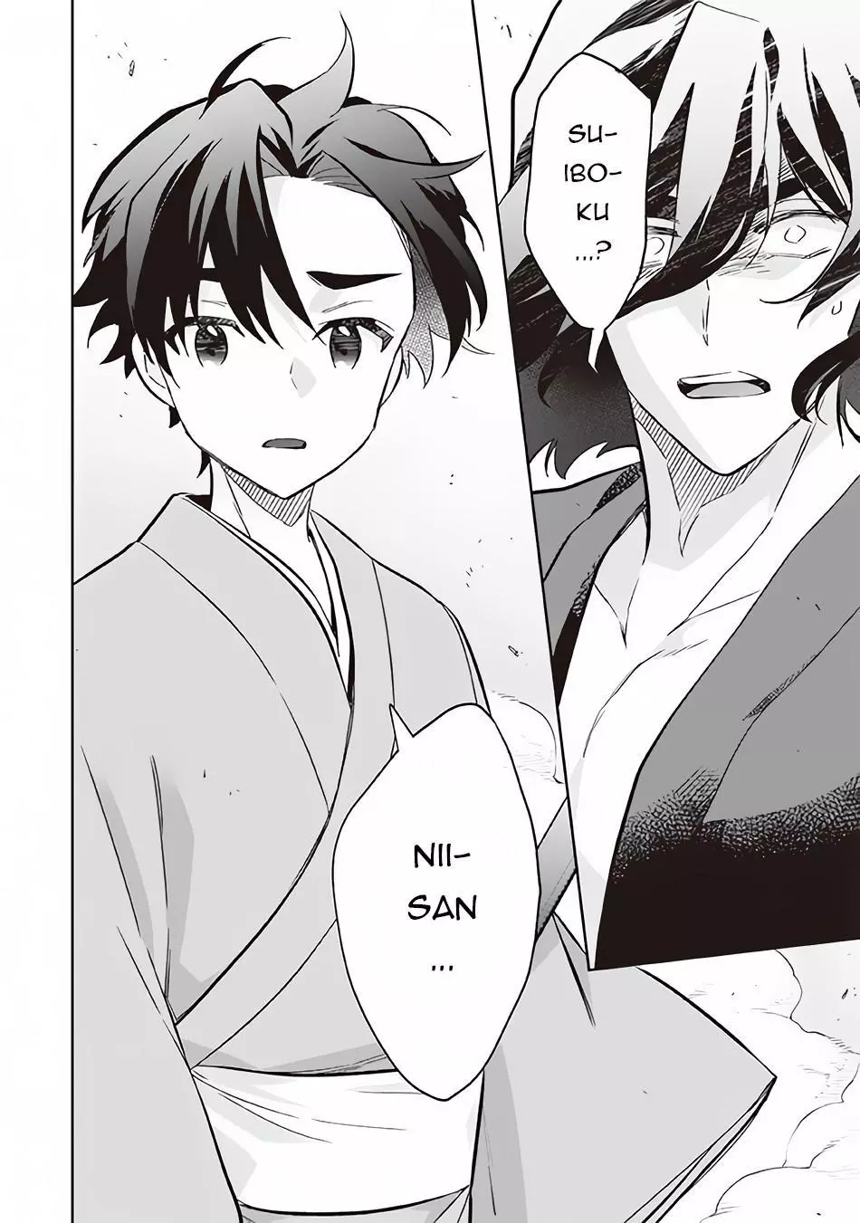Jimina Ken Sei Wa Sore Demo Saikyoudesu Chapter 58 page 17