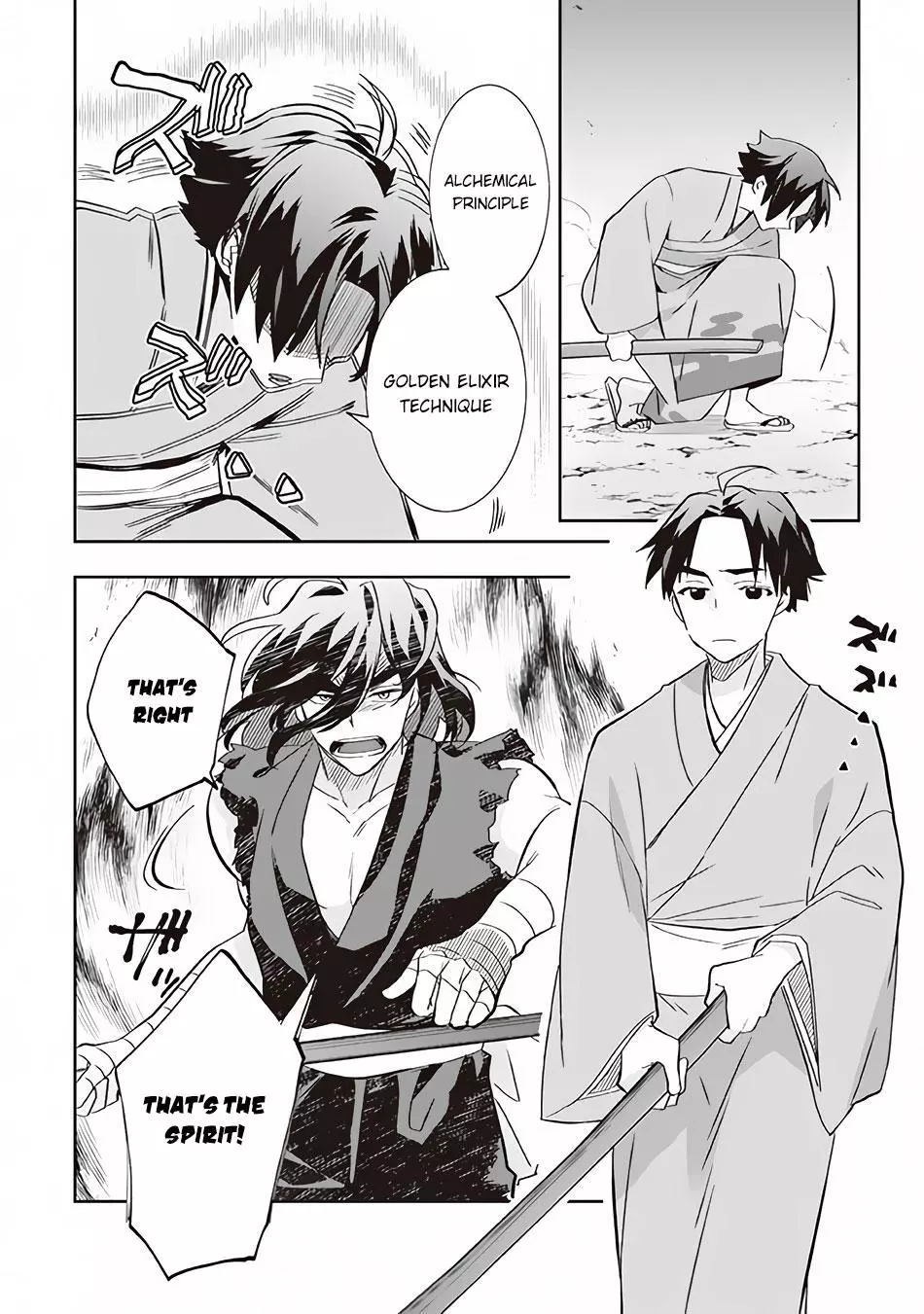 Jimina Ken Sei Wa Sore Demo Saikyoudesu Chapter 59 page 11