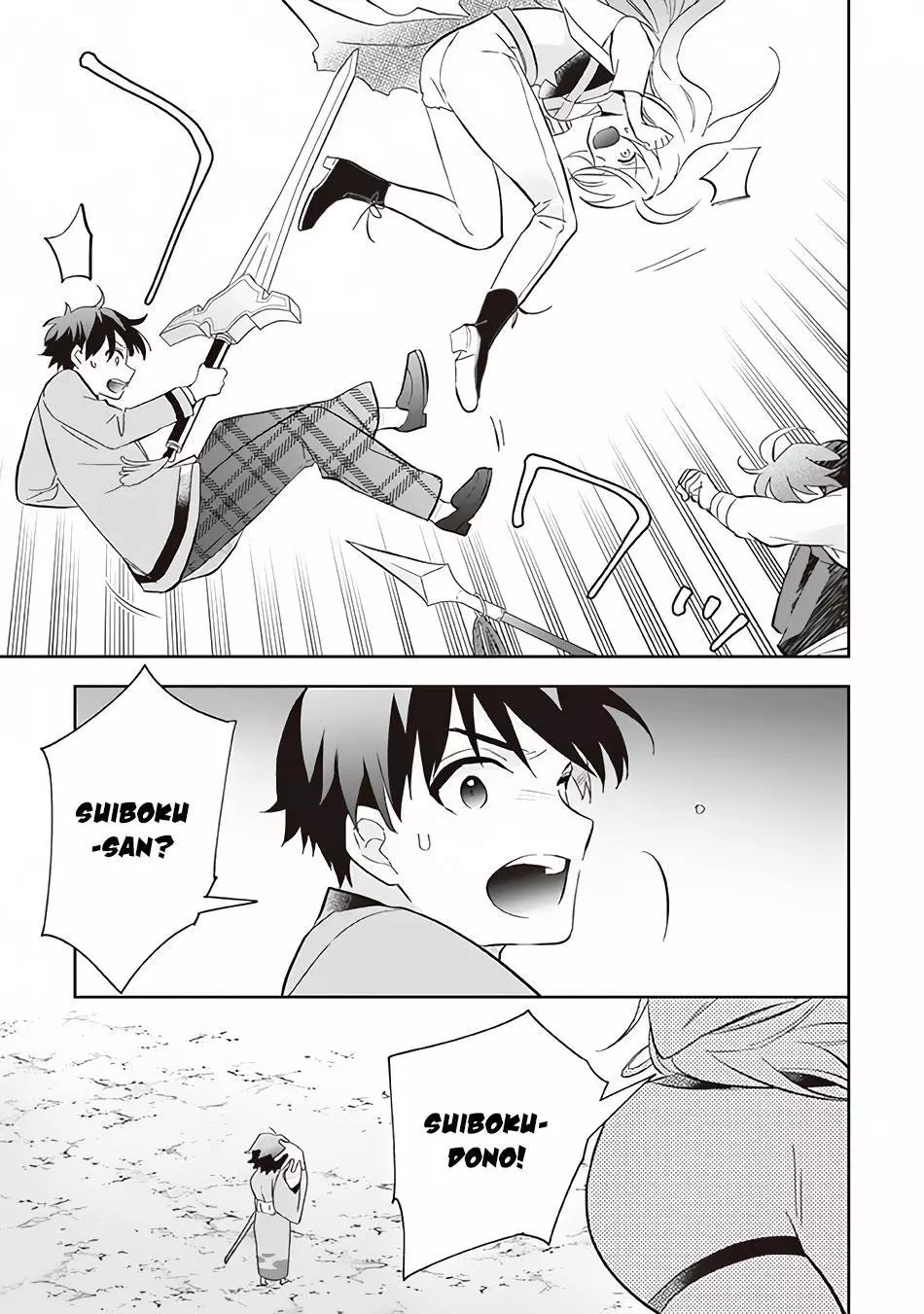 Jimina Ken Sei Wa Sore Demo Saikyoudesu Chapter 59 page 4