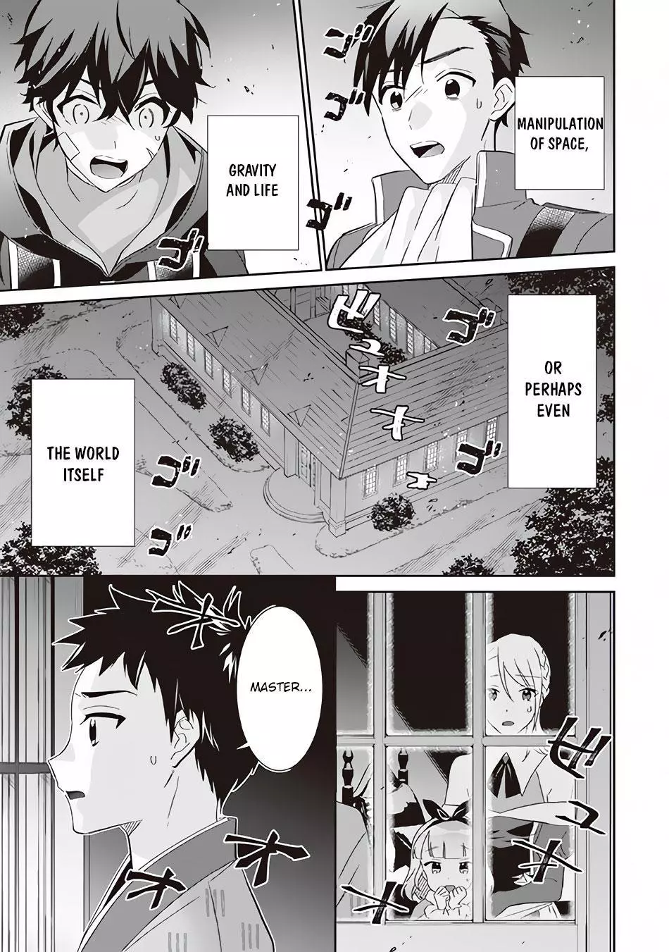 Jimina Ken Sei Wa Sore Demo Saikyoudesu Chapter 59 page 16