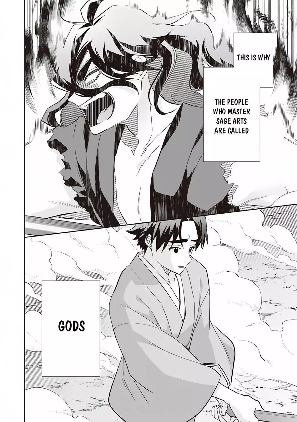 Jimina Ken Sei Wa Sore Demo Saikyoudesu Chapter 59 page 17