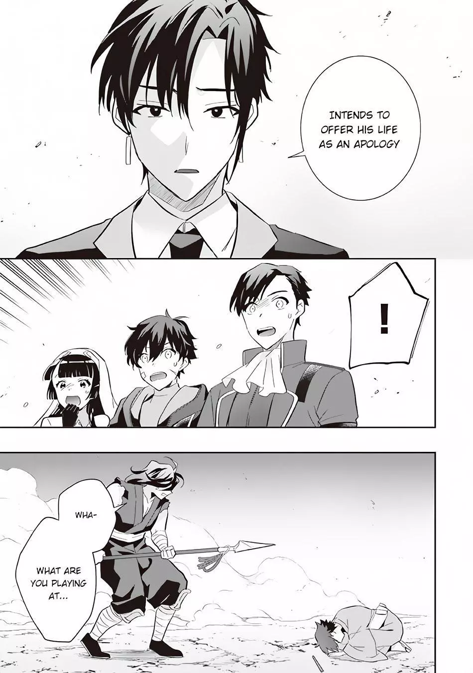 Jimina Ken Sei Wa Sore Demo Saikyoudesu Chapter 59 page 8