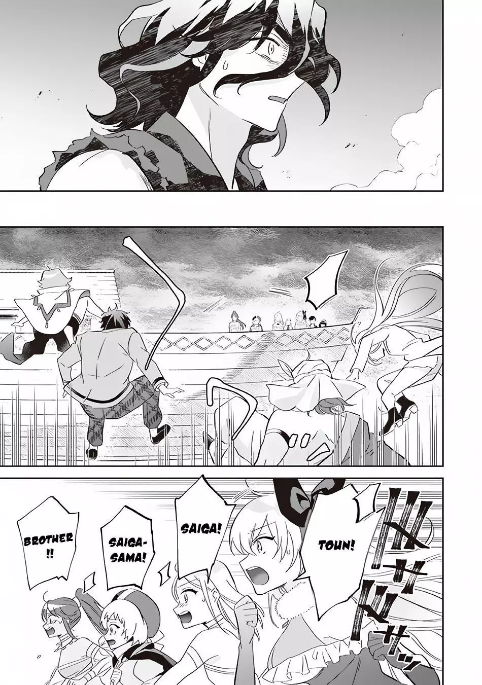 Jimina Ken Sei Wa Sore Demo Saikyoudesu Chapter 59 page 6