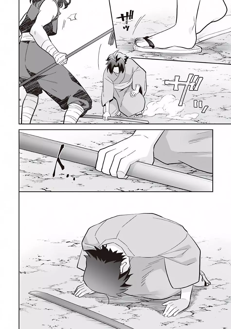 Jimina Ken Sei Wa Sore Demo Saikyoudesu Chapter 59 page 5
