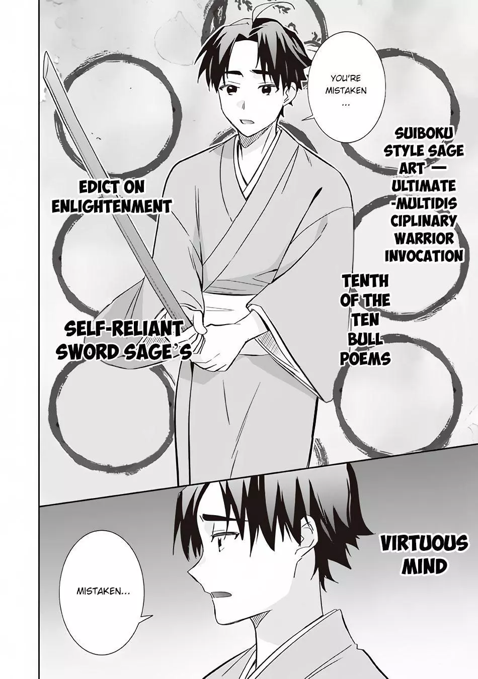 Jimina Ken Sei Wa Sore Demo Saikyoudesu Chapter 59 page 13
