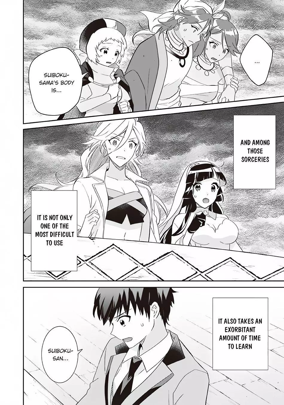 Jimina Ken Sei Wa Sore Demo Saikyoudesu Chapter 59 page 15