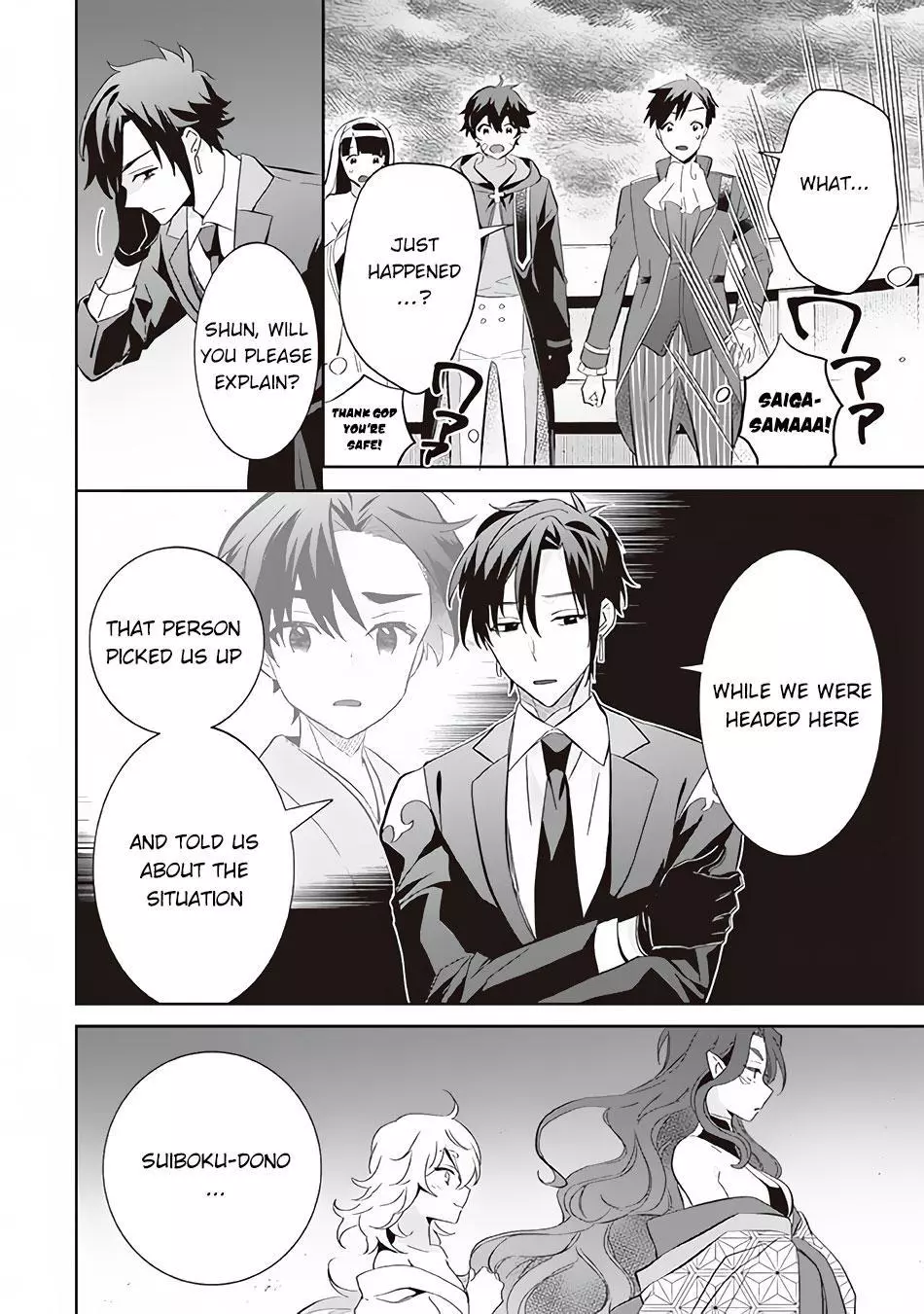 Jimina Ken Sei Wa Sore Demo Saikyoudesu Chapter 59 page 7