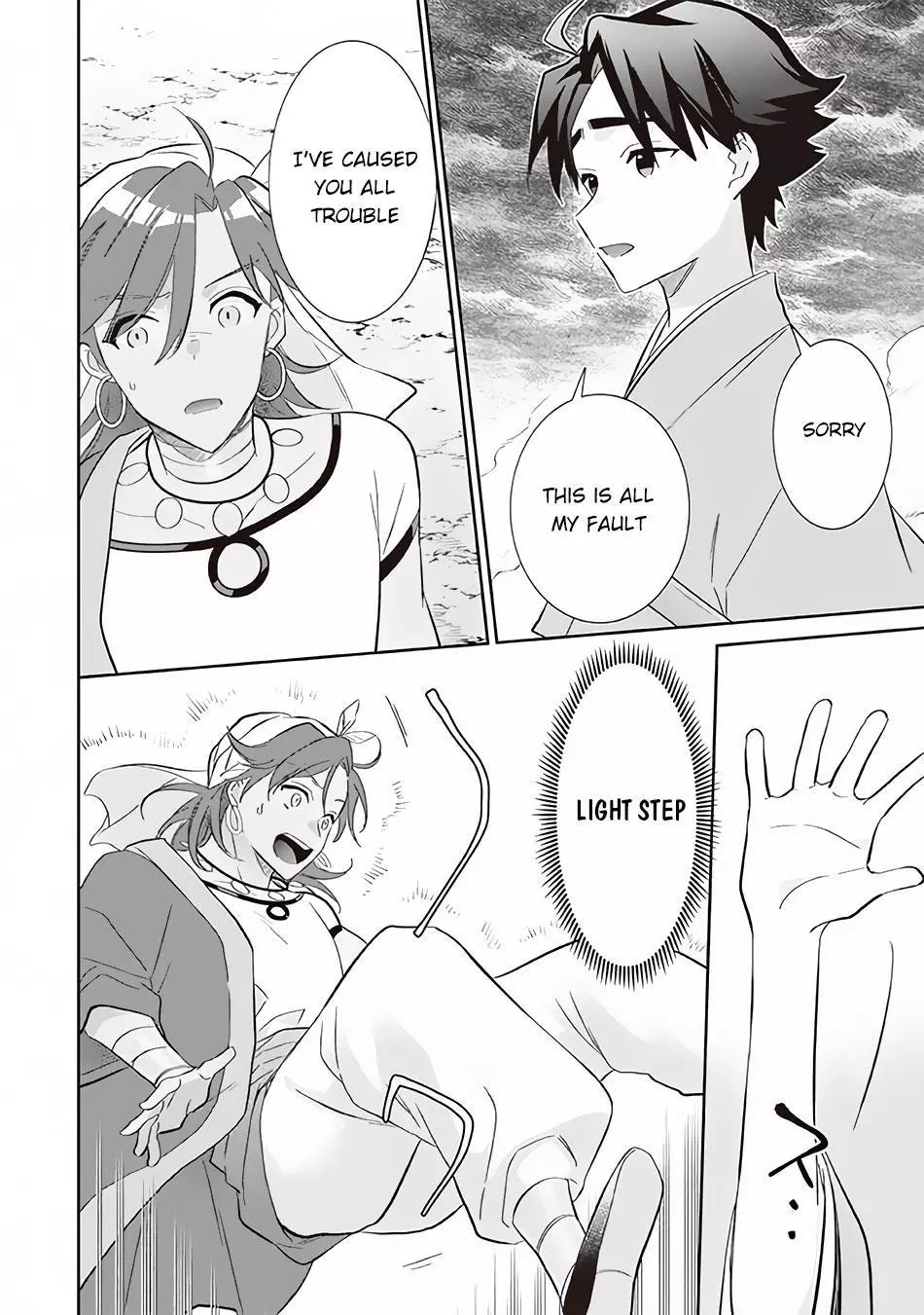 Jimina Ken Sei Wa Sore Demo Saikyoudesu Chapter 59 page 3