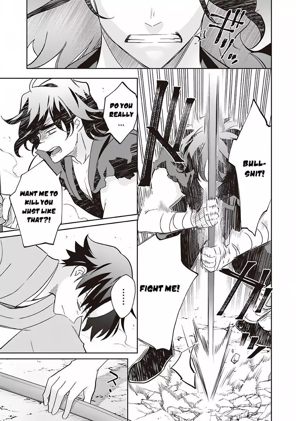 Jimina Ken Sei Wa Sore Demo Saikyoudesu Chapter 59 page 10