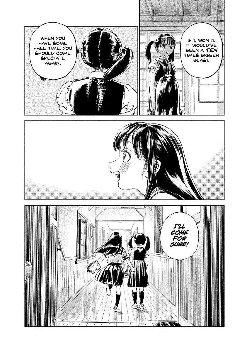 Akebi-chan's Sailor Uniform Chapter 49.5 page 22