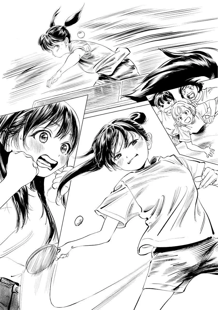 Akebi-chan's Sailor Uniform Chapter 49.5 page 14