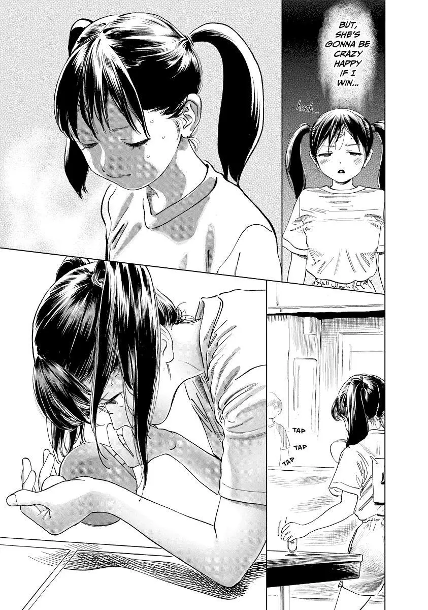 Akebi-chan's Sailor Uniform Chapter 49.5 page 7