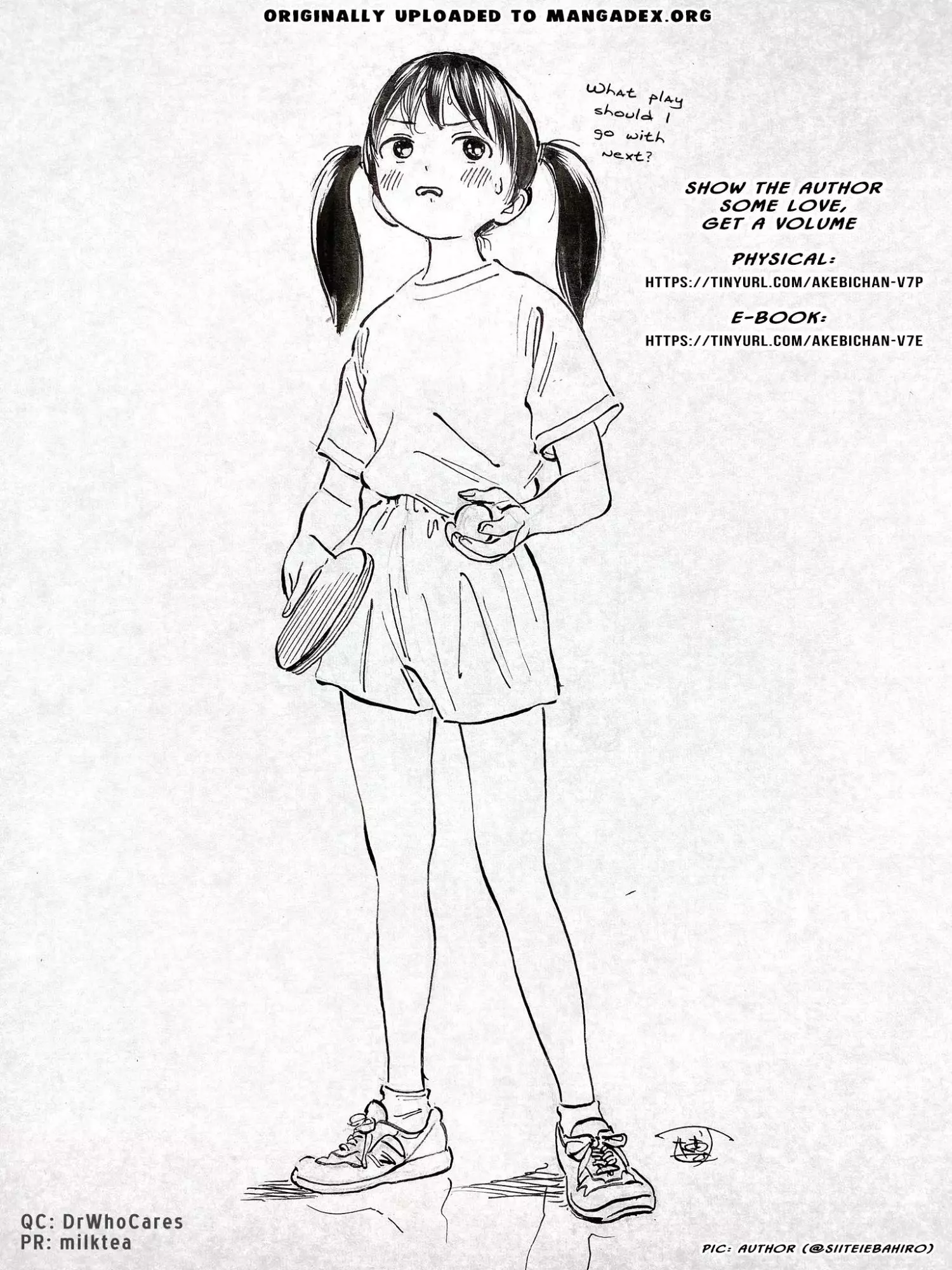 Akebi-chan's Sailor Uniform Chapter 49.5 page 23